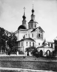 Danilov klášter, Moskva, Rusko, 1882