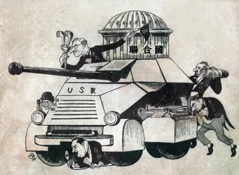 Zbraňový tank "Made in U.S." vedený stálými členy (Francie, Anglie, Spojené státy, SSSR a Čína) Karikatura, in "Satirické kresby", Peking