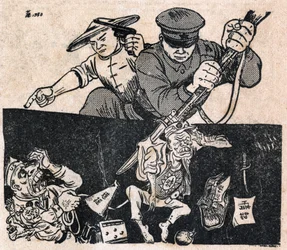 Vojenské jednotky Čínské lidové republiky se spojily s Viet Minhem (Vietnam-Minh), aby vyhnaly Spojené státy a Japonsko. Karikatura, in "Satirické kresby", Peking
