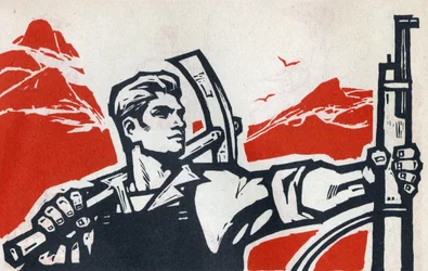 Portrét ruského komunistického revolucionáře. Illustration de propagande, in "Manuel pour bien dessiner", Pekin
