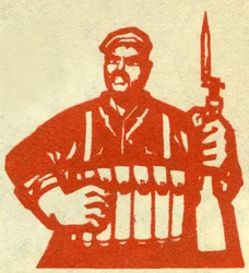 Portrét komunistického revolucionáře z Kuby. Illustration de propagande, in "Manuel pour bien dessiner", Pekin