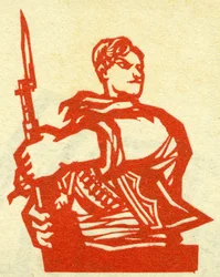 Portrét komunistického revolucionáře z východoevropských zemí. Illustration de propagande, in "Manuel pour bien dessiner", Pekin