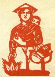 Portrét komunistického revolucionáře z Vietnamu. Illustration de propagande, in "Manuel pour bien dessiner", Pekin