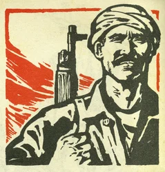 Portrét komunistického revolucionáře ze Středního východu (Blízký východ). Illustration de propagande, in "Manuel pour bien dessiner", Pekin