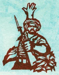 Portrét komunistického revolucionáře ze Středního východu (Blízký východ). Illustration de propagande, in "Manuel pour bien dessiner", Pekin
