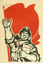 Portrét pracovníka Čínské lidové republiky. Illustration de propagande, in "Manuel pour bien dessiner", Pekin