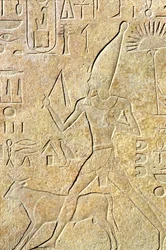Starověký Egypt, Nástěnná řezba, Karnak/Luxor, Hatšepsut běží s býkem, Festival Heb-sed
