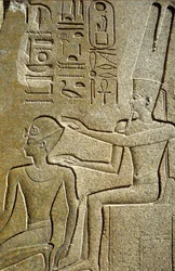 Starověký Egypt, Nástěnná malba/řezba, Hatšepsut požehnaná Amonem Ra, Chrám v Karnaku, Luxor