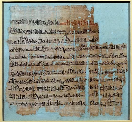 Egyptský starověk: Papyrus z příběhu bitvy u Kádeše za vlády Ramsese II. (1246-1213) V roce 1274 př. n. l. říše Chetitů, jejíž centrum bylo v Anatolii, a Ramessidský Egypt. Slunce 0,2x0,23 m Paříž, musee du Louvre