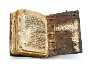 Codex Sinaiticus Rescriptus, konec 5.-7. století do roku 979 n. l. (inkoust na pergamenu)