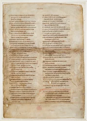 Fragment Bible z Knihy králů („Greenwellův list“ „Ceolfrith nebo Ceolfrid Bible“) (inkoust na pergamenu)