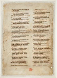 Fragment Bible z Knihy králů („Greenwellův list“ „Ceolfrith nebo Ceolfrid Bible“) (inkoust na pergamenu)