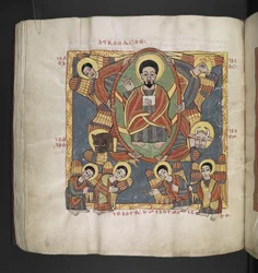 Nebo. 481, f.110v   Boha Otce, obklopeného cherubíny a adorujícími anděly.   Octateuch, Evangelia a Církevní díla.  Etiopský rukopis.  Konec 17. století