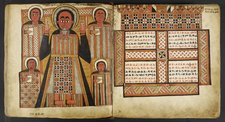 Nebo. 516, f.4v, f.5r, ze „Čtyř evangelií“ (vellum)