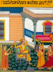 Miniaturní malba na papíře, Ragini Deshkar, škola Nathdwara
