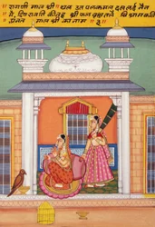 Miniaturní malba na papíře, škola Ragini Malshri Nathdwara