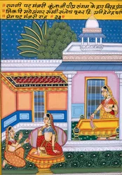 Miniaturní malba na papíře, Ragini Pat Mangiri Nathdwara School