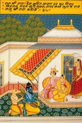 Miniaturní malba na papíře, Ragini Ratha, škola Nathdwara