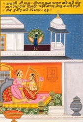 Miniaturní malba na papíře, Ragini Vibhas, škola Nathdwara