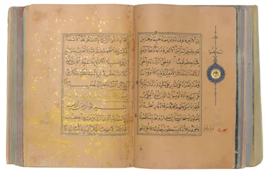 Timurid nebo Aqquyunlu Qur