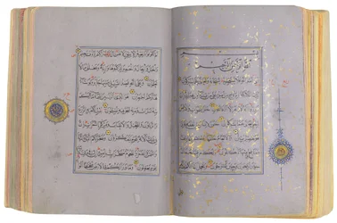 Timurid nebo Aqquyunlu Qur