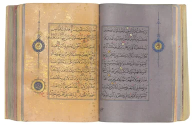 Timurid nebo Aqquyunlu Qur