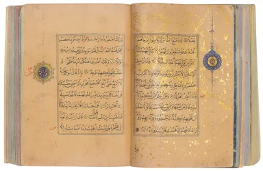 Timurid nebo Aqquyunlu Qur