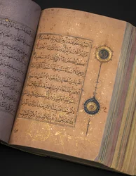 Timurid nebo Aqquyunlu Qur