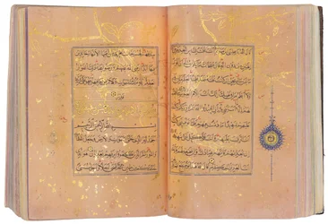 Timurid nebo Aqquyunlu Qur