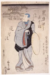 Mnich