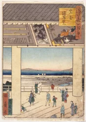 Nakamura (barevný dřevoryt)
