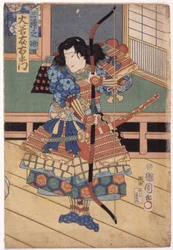 Otani Tomoemon jako Miura Osuke (barevný dřevoryt)