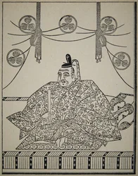 Po RT přichází školní RT šaty Shogun Tokugawa Ieyasu