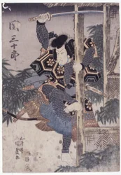 Držící sloup Seki Sanjuro se zdviženým mečem (barevný dřevoryt)