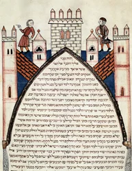 Vojáci na hradbách opevněného města Nápisy v hebrejštině. Stránka převzata z hebrejské Bible Josepha Assarfatiho (Asarfati) 1299. Lisabon, Biblioteca Nacional