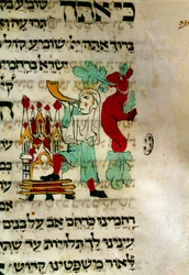 Zvuk šofaru, židovského rohu tradičně používaného při modlitbě v hebrejských rukopisech. Detail. Paříž, Knihovna Alliance Israélite Universelle
