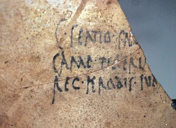 Nápis Herodium, cca 1. století našeho letopočtu (keramika)