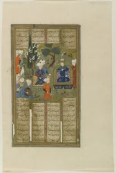 Král a dvořané v zahradě, ze Shahnamy z Firdawsi, Shiraz