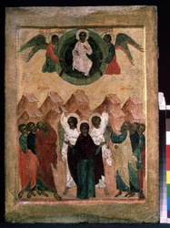 Ruská ikona „Nanebevstoupení Krista“. Malba na dřevě z počátku 16. století. Regionální muzeum umění, Archangelsk