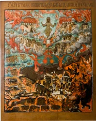Parousie, druhé místo Ježíše Krista - ruská ikona: Druhý příchod Krista. Tempera na panelu, konec 60. let 17. století, Státní skanzen ""Vesnice Alexandrovskaja", Alexandrov