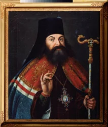 Portrét básníka Theofana (Feofana) Prokopoviče (Theophana Prokopoviče) (1681-1736), teologa a arcibiskupa Novgorodu (Rusko). Obraz od ruského mistra, olej na plátně, polovina 18. století. Ruský státní archiv literatury a umění, Moskva.