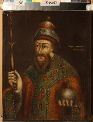 Portrét ruského cara Michaila I. Fjodoroviče) - Olej na plátně, počátek 18. století - Institut ruské literatury IRLI (Puškinův dům), Saint Petersbourg