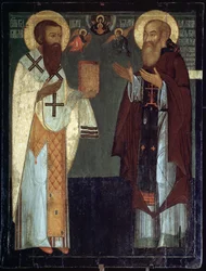 ""Reprezentace svatého Basila Cesarea nebo Basila Velikého (330-379) a Vassili III Ivanoviče (1479-1533), velkoknížete Vladimíra a Moskvy"" Státní historické muzeum ruské ikony 16. století, Moskva