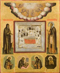 Svatý Antonín z kyjevských jeskyní (Anthony Athonite