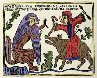 Slovanská mytologie: čarodějnice Baba Yaga (Baba-Yaga) jedoucí na praseti bojujícím s krokodýlem. Ruský tisk z 19. století