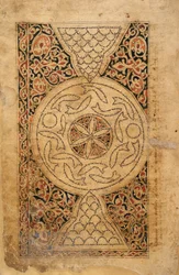 Zdobená stránka, orientální 2348 f.39r; Pentateuch s masorah magna a parva; Jemen (Sana); 1469 (vellum)