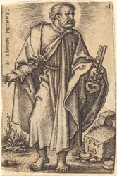 Šimon Petr