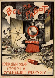 Všichni, zpátky do práce!, 1920.