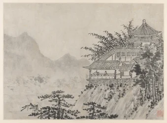 Dvanáct pohledů na Tiger Hill, Suzhou: Tisíc akrů mraků