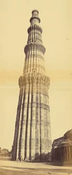 [Qutub Minar, Dillí]
